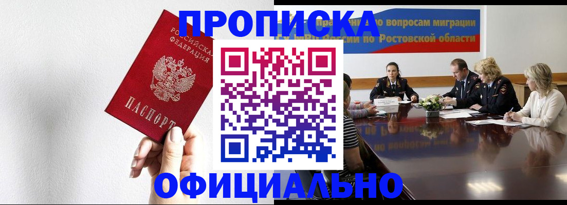 форма 3 в Колпашево